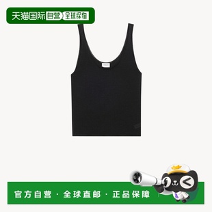自营欧洲直邮YSL圣罗兰 女士亮黑色粘胶纤维圆润敞口领口背心