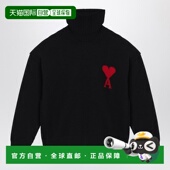 香港直邮Ami Coeur Paris AMI 1h可退 男士 Ami 漏斗領