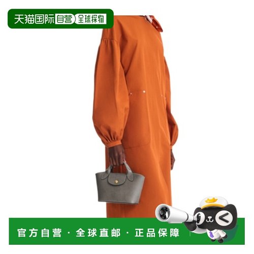 1h可退 香港直邮Longchamp Épure XS 手提包 10319HYZ