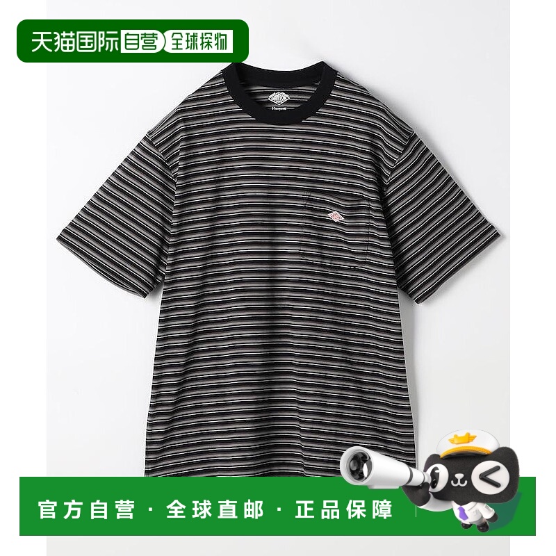 1h可退 日本直邮Danton 男士宽松条纹T恤 1028178200002