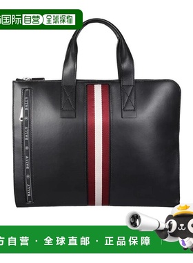 香港直邮Bally 条纹细节商务单肩包 597505-22352 F010
