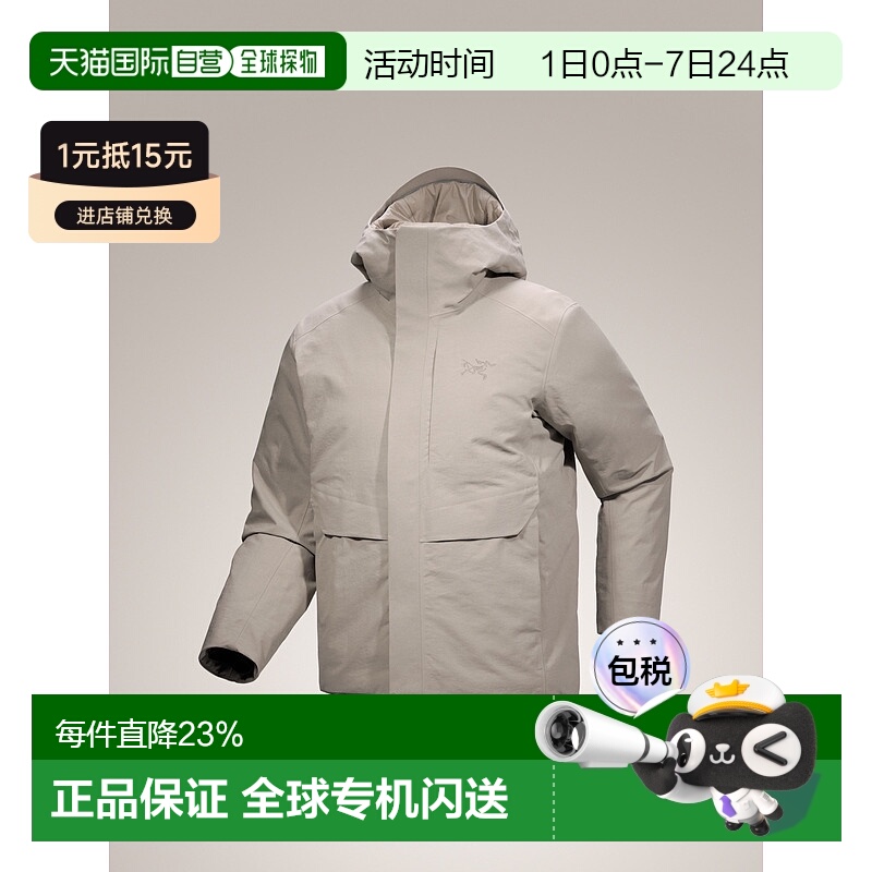 1h可退 加拿大直邮Arc'teryx Therme 男士防水羽绒服