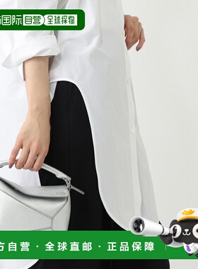 日本直邮LOEWE PUZZLE EDGE 迷你包 三用手提包/单肩包 银色 女士