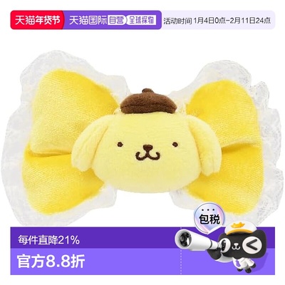【日本直邮】三丽鸥Characters 布丁狗玩耍饰品丝带万代