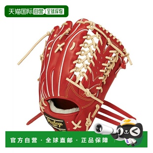 日本直邮 Rawlings 职业偏好巫师02 GH4PW2B88MG男士硬式棒球外野