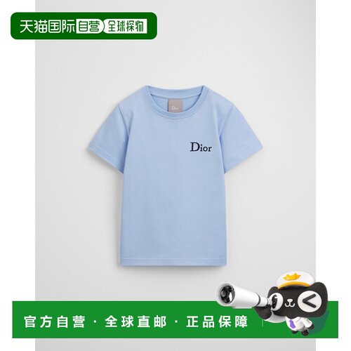 欧洲直邮Dior迪奥 男孩浅蓝色棉质刺绣圆领短袖T恤