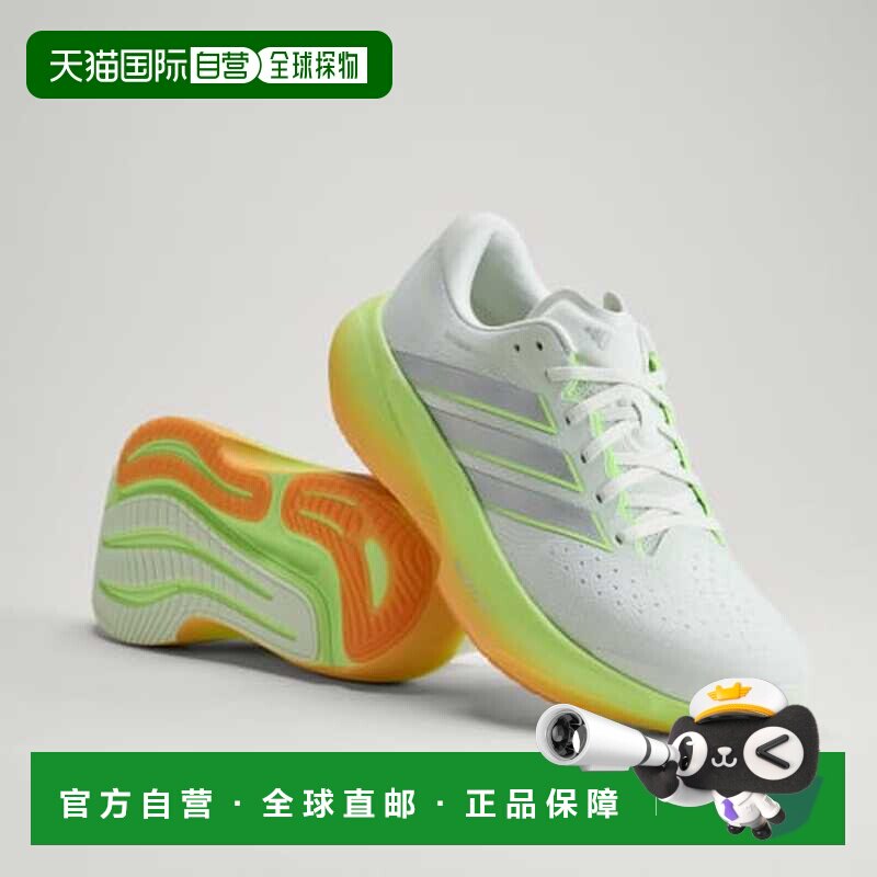 日本直邮adidas SUPERNOVA RISE 3 舒适贴合透气跑步鞋 男款 浅绿图片