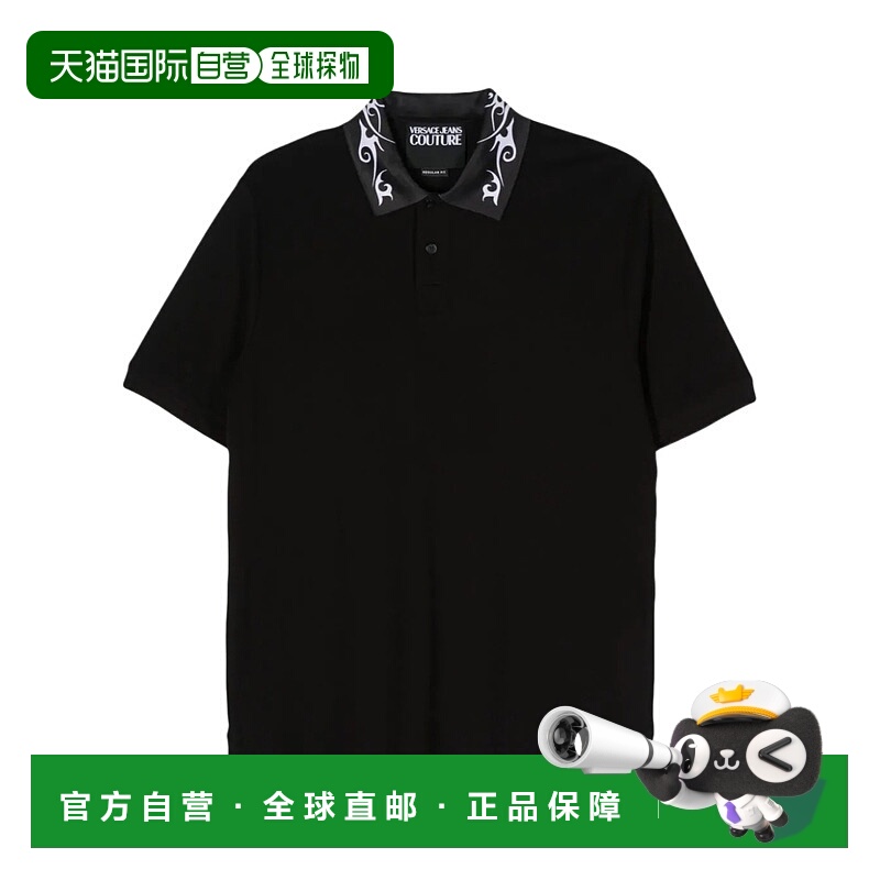 1h可退 香港直邮VERSACE 男士T恤 76GAGT08CJ01T899范思哲男装