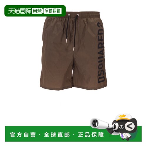 香港直邮DSQUARED2 男士内裤 D7BM16000307 SS2025 花色 BOXER