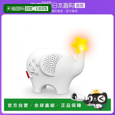 日本直邮MATTEL美泰玩具模型费雪晚安音乐灯精致可爱DRD70