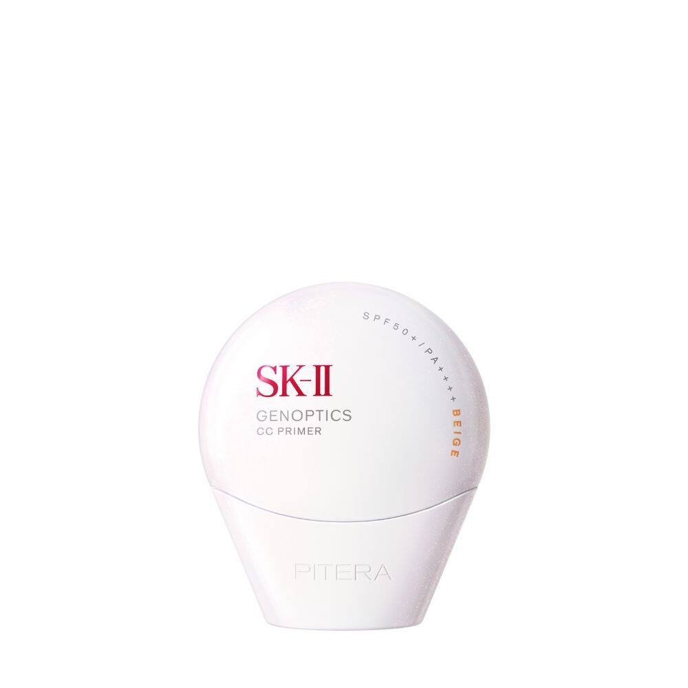 香港直邮SK-II光蕴轻透防晒CC霜 30g - 自然色正品