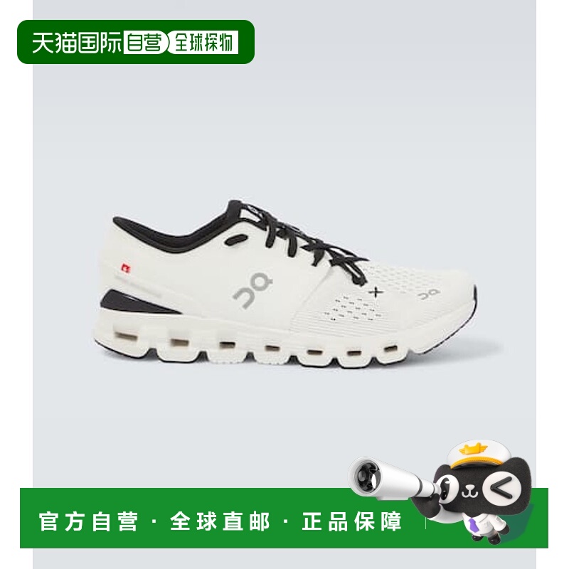 1h可退 香港直邮On 男士 Cloud X4 运动鞋 white白色 舒适时尚
