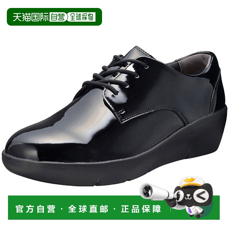 日本直邮Achilles Sorbo H 591 漆皮/黑色 女鞋 ASH5910-EB