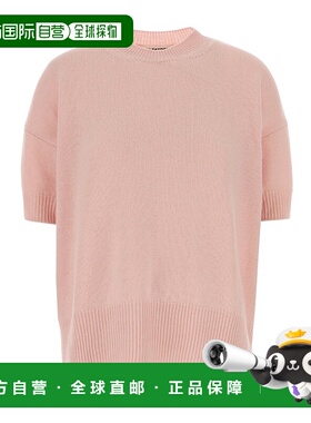 1h可退 香港直邮Jil Sander 圆领毛衣 J02GP0014J13206