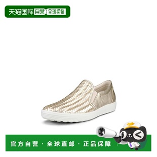 1h可退 香港直邮潮奢 ecco 爱步 女士 7 II 柔软编织便鞋足下工业