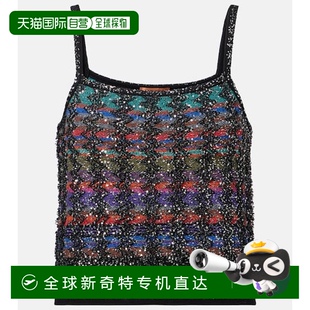 香港直邮MISSONI 女士 1h可退 米索尼 舒 珠片上衣 colorful花色