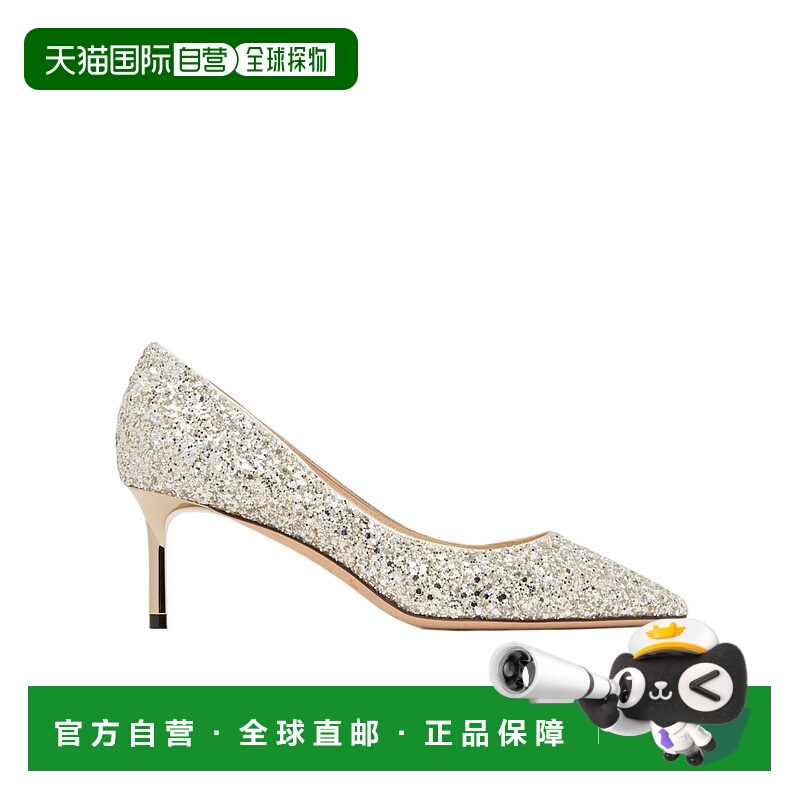 1h可退 香港直邮JIMMY CHOO 女士高跟鞋 ROMY60CHAMPAGNE SS2025