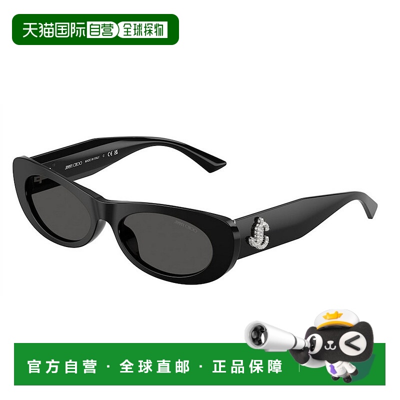 1小时内可退 香港直邮JIMMY CHOO 女士眼镜 JC5038BU500087 AW202