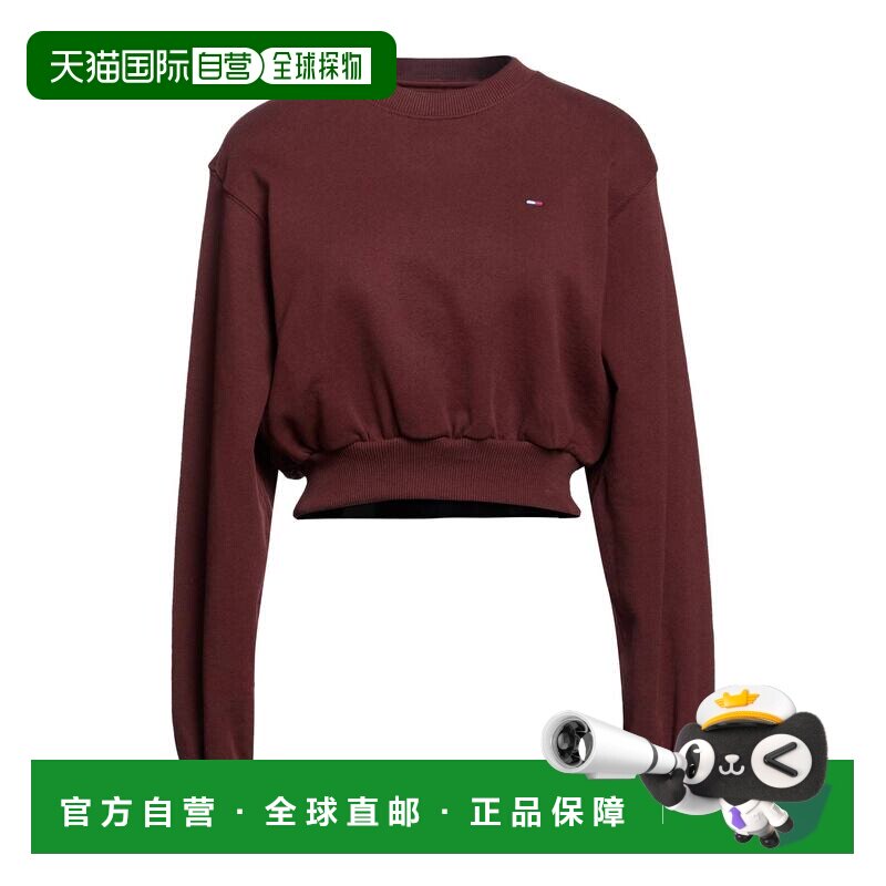 1h可退 香港直邮Tommy Hilfiger 汤米 希尔费格 女士 卫衣