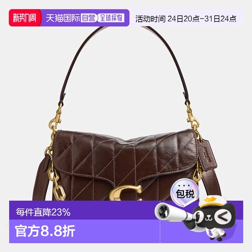 香港直邮COACH 专柜款 TABBY女士皮革单肩斜挎手提包CAF55B4MPL