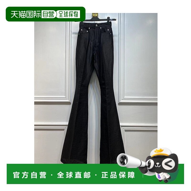 香港直邮Rick Owens 喇叭休闲裤 RP01C5329OS09喇叭裤西装裤