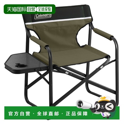 日本直邮Coleman 边桌躺椅橄榄色2000033809