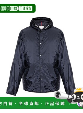 1h可退 香港直邮Moncler 盟可睐 男士 Grandans 连帽防风衣 L1091