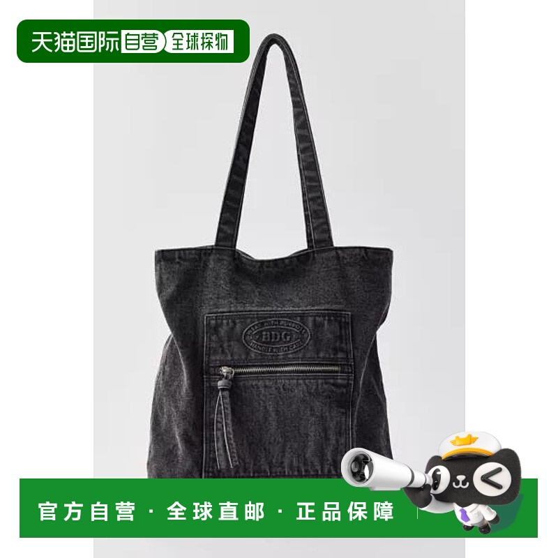1h可退 【美国直邮】BDG 时尚优雅洗水牛仔托特包 女士包袋手提包