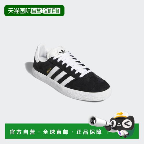 日本直邮Adidas/阿迪达斯休闲舒适时尚耐磨低帮板鞋男女同款 FX65