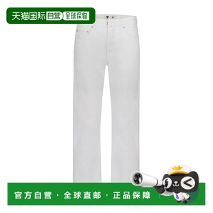 迪奥 DIOR 女士 Christian 1h可退 直筒九分牛仔裤 香港直邮潮奢