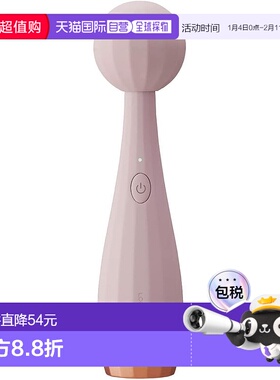 【日本直邮】ATEX Lourdes 手部按摩器 手部护理棒 淡紫色 AX-HPL