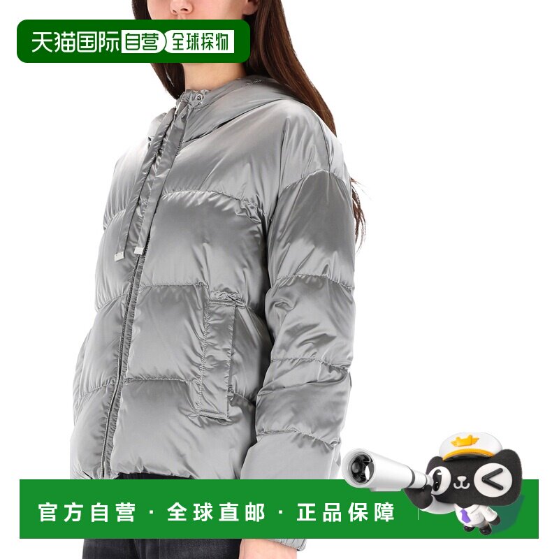 香港直邮'S Max Mara 女士 ANTI-DRIP 缎面绗缝运动外套 25294861