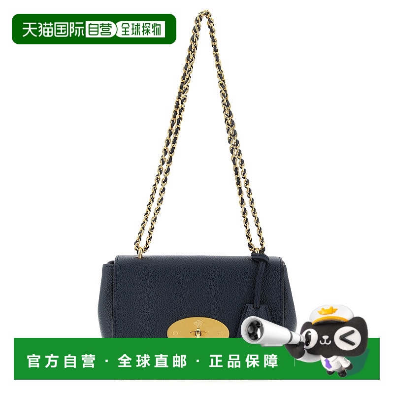 欧洲直邮mulberry 女士 单肩包