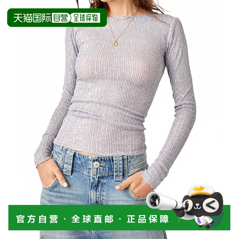 自营free peopleGold Rush Long Sleeve Top In Lavender Combo -