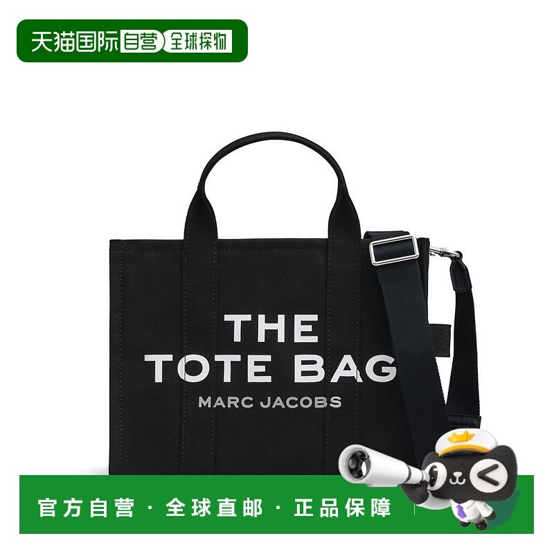 香港直邮Marc Jacobs 马克 雅可布 女士 THE 帆布中号手提包 M001