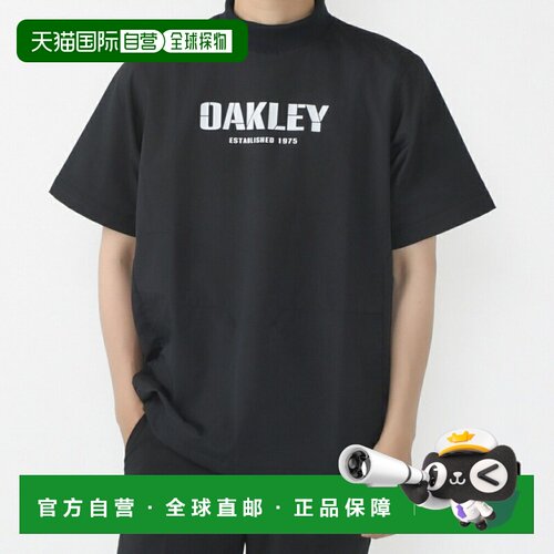 日本直邮OAKLEY 高尔夫半袖防风夹克 秋冬 SS MOCK PULLOVER FOA4