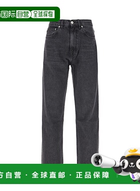 1h可退 香港直邮Our Legacy 男士 Third 黑色剪短牛仔裤 M4195TSS