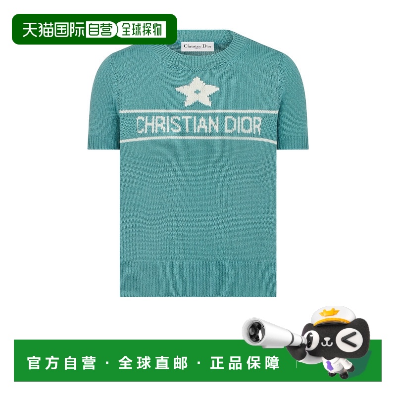 欧洲直邮DIOR(2025)Dioriviera短袖毛衣迪奥针织羊绒