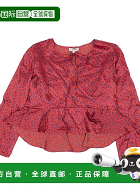 自营 opening ceremony开幕式丝绸短款花卉荷叶边衬衫 - 红色 -