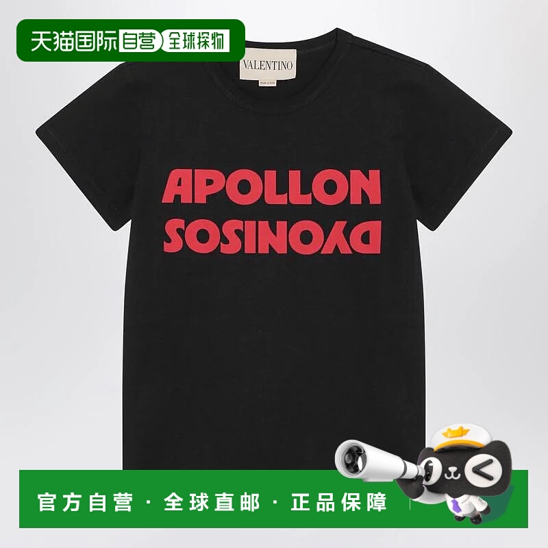1h可退 香港直邮VALENTINO GARAVANI 女士T恤 7B0MG25L9UMRVALE0N