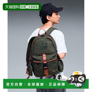 男女同款 彪马 PUMA 艾露猫 1h可退 怪物猎人荒野 日本直邮PUMA