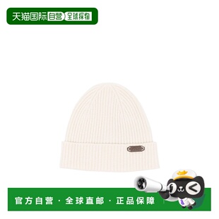 潮牌正品 O4M80NO2K439100高级感 徽标羊绒帽子 香港直邮Brioni