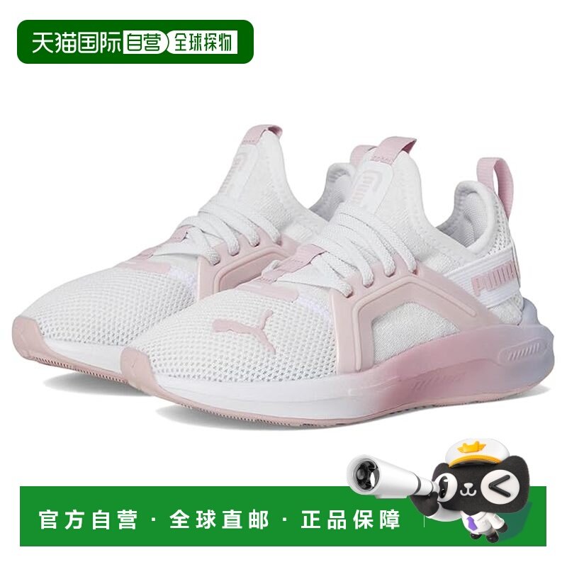 香港直邮Puma 彪马 女童 Softride Enzo 运动休闲鞋(幼童)童鞋童,童鞋/婴儿鞋/亲子鞋,运动鞋,淘宝优惠券,粉丝福利购,淘宝优惠卷