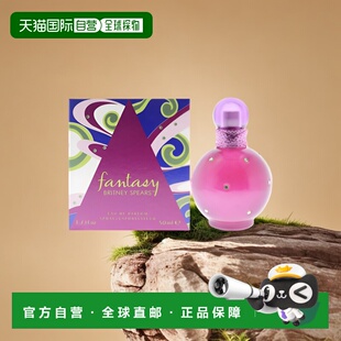 美国直邮Britney Spears布兰妮幻多奇女士香水EDP50/100ml甜美