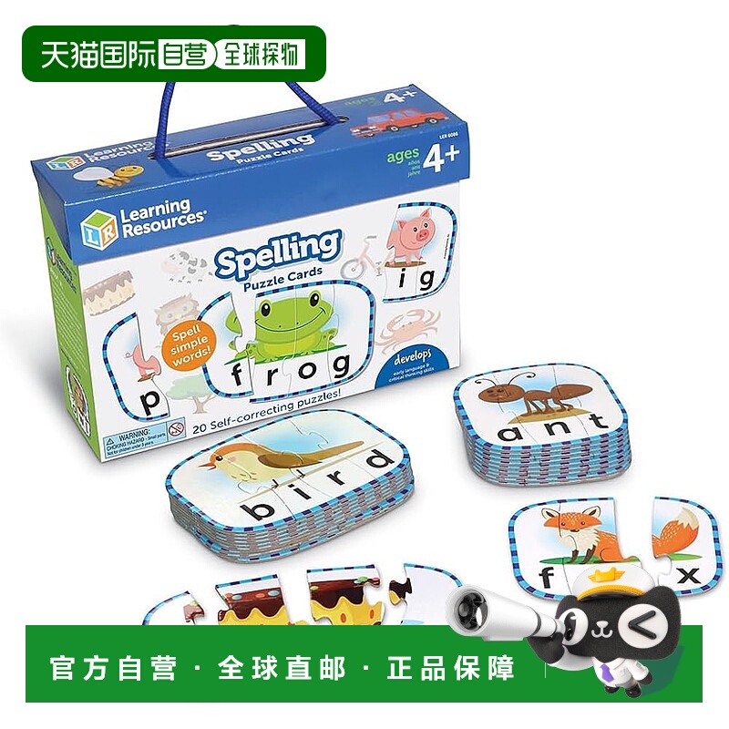 【日本直邮】Learning Resources学源 儿童拼读英语卡 LER6086