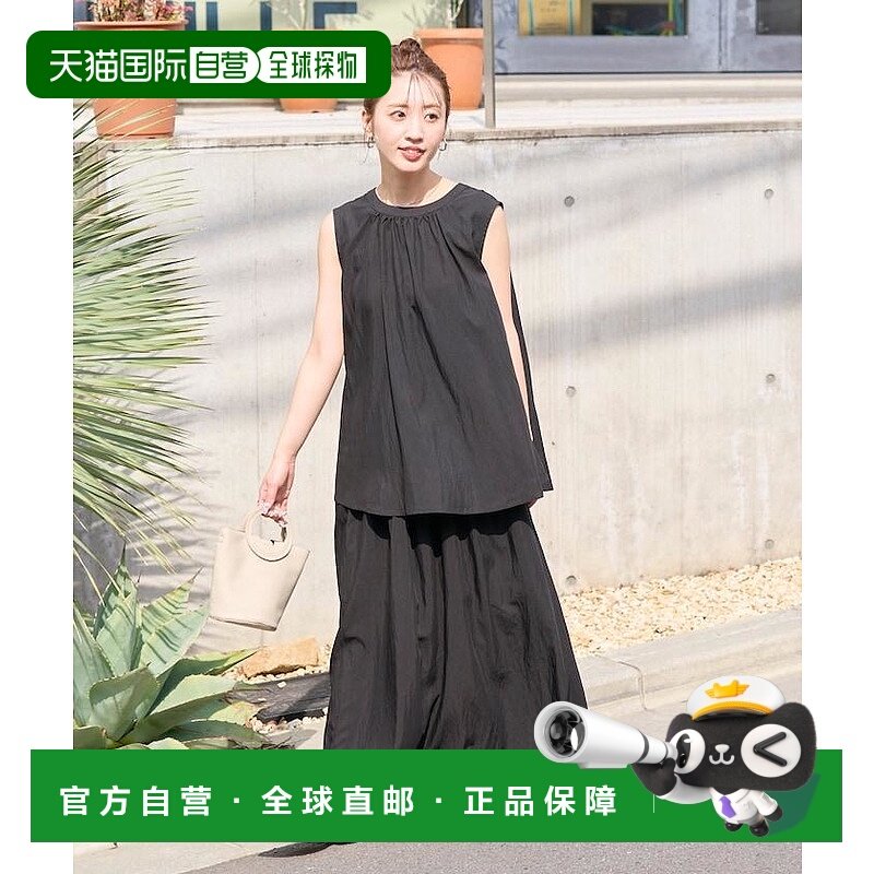 1h可退 日本直邮FREAK'S STORE 女士皱纹工艺无袖上衣裙套装 1319,女装/女士精品,衬衫,淘宝优惠券,粉丝福利购,淘宝优惠卷