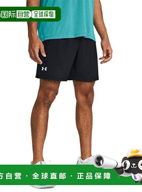 日本直邮 Under Armour LAUNCH 7 UNLINED SHORT男士短裤 1382622