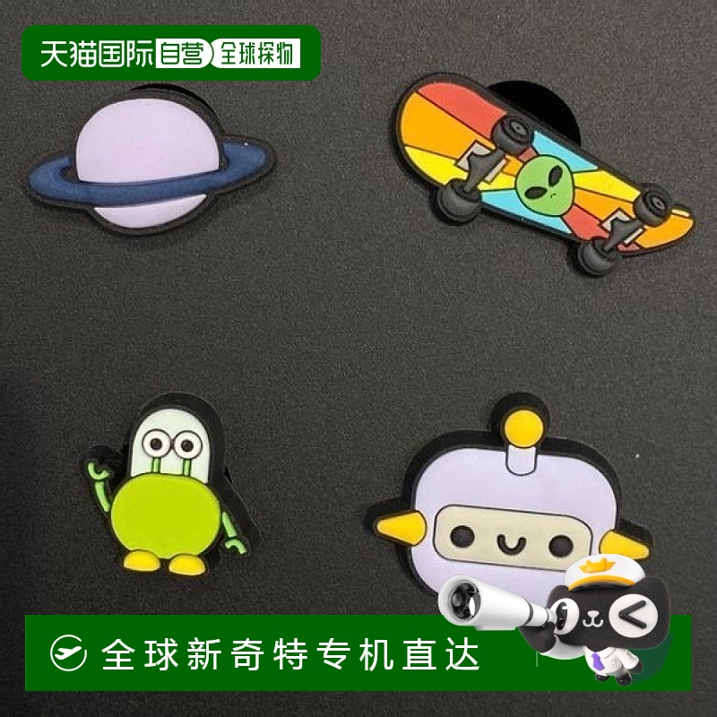 1h可退 韩国直邮crocs  鞋靴配件