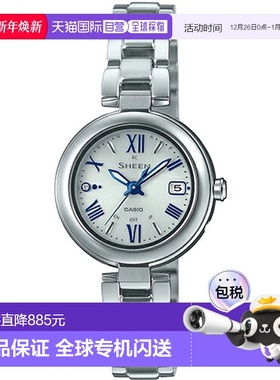 日本直邮CASIO卡西欧SHEEN Tough 太阳能女式手表SHW7100TD7A