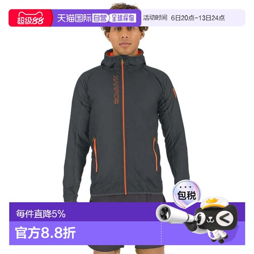 欧洲直邮KARPOS Veste Lavaredo Evo跑步外套